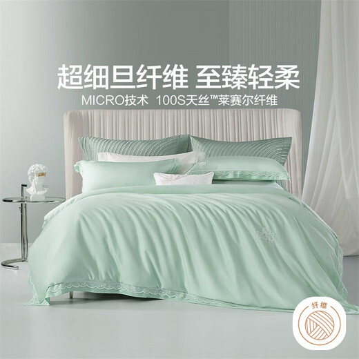 Mercury Home Textiles pure cotton bed set of four, pure cotton antibacterial sheets, duvet covers, pillowcases, bedding, double quilt cover, quilt sheet, for Alice 100S TencelTM/fitted sheet style, 1.5m bed (suitable for 200*230 quilt core) Mercury Home Textiles pure cotton bed set of four, pure cotton antibacterial sheets, duvet covers, pillowcases, bedding, double quilt cover, quilt sheet, for Alice 100S TencelTM/fitted sheet style, 1.5m bed (suitable for 200*230 quilt core)