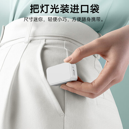 毕亚兹 手持稳定器迷你补光灯 手机自拍杆磁吸补光灯 直播美颜亮肤夜间户外LED打光灯 带引磁片 cy21