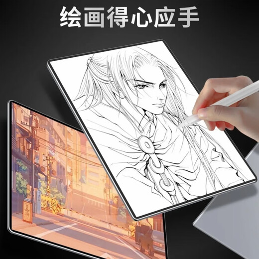 2025 Tablet PC 24+2TB Large Memory Smartphone Eye Protection Screen 5G Full Netcom 14-inch Learning Machine Gentleman Gray Leather Case + Brand New Unopened 16+512GB New Pad Ultimate Edition + Full Netcom