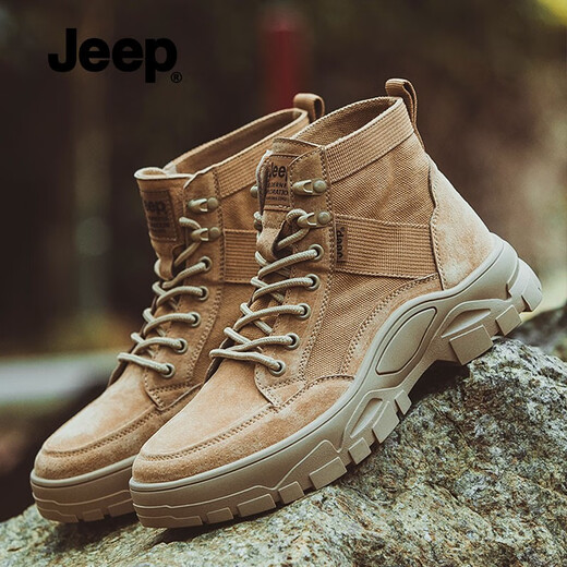 Jeep Jeep Martin Boots Men Summer High Top British Style Retro Boots Men Outdoor Anti-Slip Desert Fighting Workwear Boots Men Light Khaki [Standard Leather Shoe Size] 42
