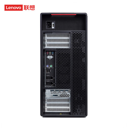 Lenovo ThinkStation P920 Graphics Workstation Host -Gerät 2*6230 128 GB/1T+2T/RTX4090 48 GB