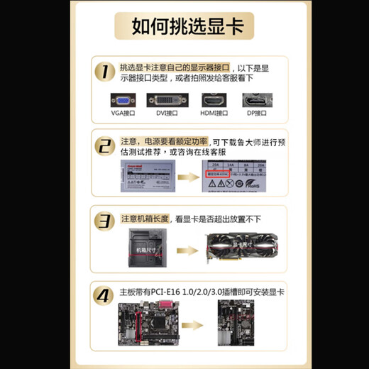 七彩虹rtx3060 4060ti 3080 3070 2080 2070 2060s 1660游戏显卡 七彩虹 RTX2060 6G 拒绝矿卡 拆机精品