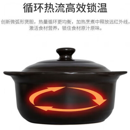 短云电磁炉砂锅砂锅煲无需导热片电陶炉两用炖锅炖煲煲汤锅火锅燃1ml3 691ml 1ml6升红电磁炉煤气双用