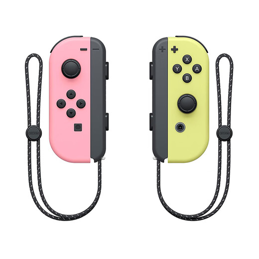 JD Express switch game controller is suitable for Nintendo JOYCON controller somatosensory vibration for two people in a row NS plug and play Switch2 controller OLED elegant pink + hand rope supports somatosensory/original fitness ring *with NFC