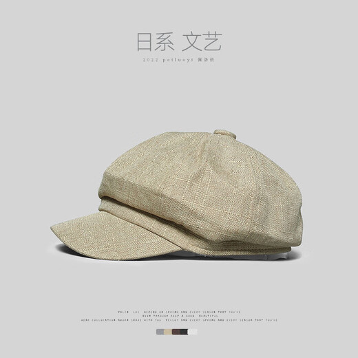Xibai Republic of China Student Hut Oktopus Hut Japanisch-englisch-englisch retro Baseballhut Baskenmänner Zeitungsmaler Maler Kaffee 58-60 cm