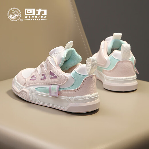 
Huili Huili Children's Shoes Children's Sports Shoes 2024 Spring New Primary School Student Casual Shoes Boys Board Shoes Girls Button Shoes 1391 Pink Size 31 205/Inner length is about 20 cm