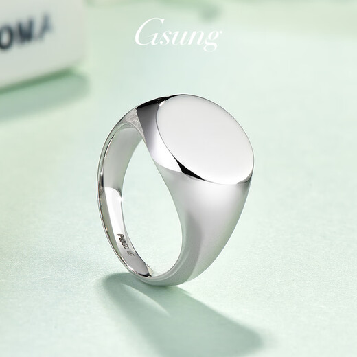 GsunG platinum ring men's PT950 new glossy seal ring platinum men's and women's simple ring tail ring atmospheric Calculated based on actual delivery weight