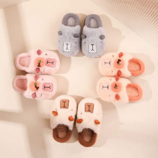 LA CHAPELLE HOMME Men's and Women's Children's Indoor and Outdoor Home Warm Soft Soled Cute Plush Cotton Slippers Orange 28-29