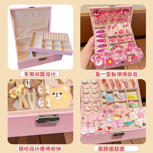 Beimuxing children's hair accessories girls birthday gifts for girls 3-6 years old hairpin jewelry box girls birthday gifts for girls 7-14 years old