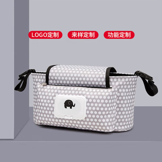 Clcey Kinderwagen Hanging Bag Elektrische Tragbare Emu Hanging Bag Mama Tasche große Kapazität Mehrzweckwickelbeutel weißer Bär