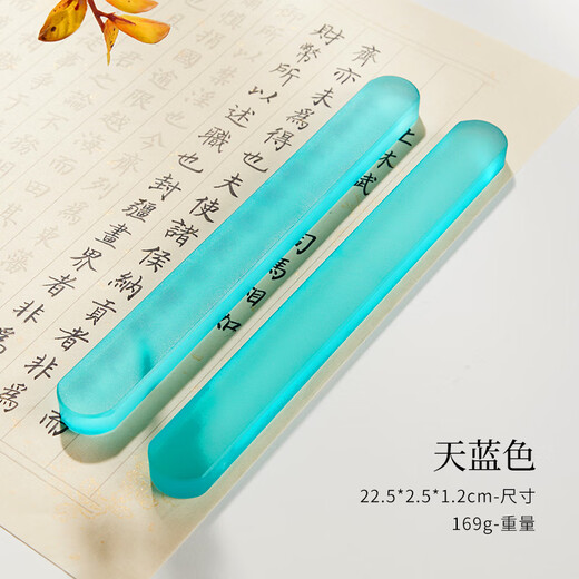 Yushui Lake Crystal Paperweight Ruler Children's Calligraphy Glaze Brush Paperweight Ruler Stone Chinese Painting Paper Press Special Creative Transparent Paper Weight Paper Press Press Strip Paper Weight Ornament Single Pack
