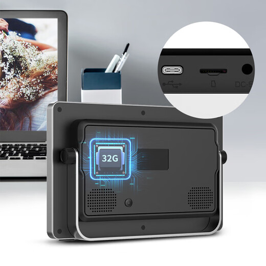 Patriot (aigo) Patriot marco de fotos digital pantalla ancha control remoto inducción infrarroja álbum de fotos electrónico de alta definición video música bolsa de regalo marco de fotos electrónico 10.1 pulgadas DP15 estándar