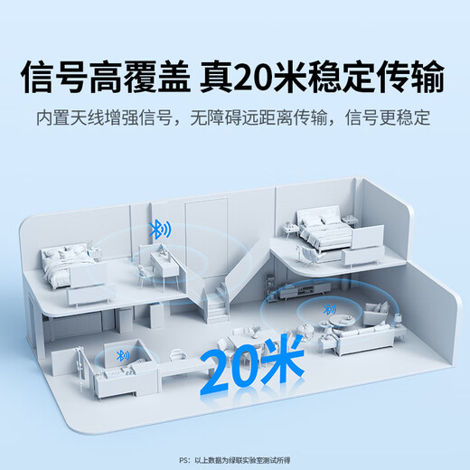 Green Link USB Bluetooth Adapter 5.3 Compatible 6.0 Receiver Laptop Desktop Audio Transmitter Mobile Phone Headset Wireless Bluetooth Speaker Box Mouse Keyboard Bluetooth 5.3 Adapter Multi-system Driver-Free