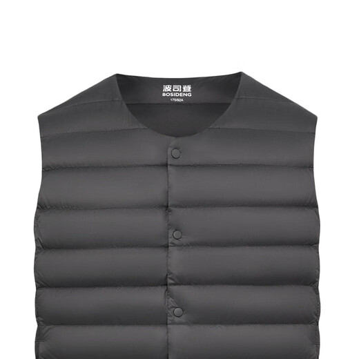 Bosideng Veste mince pour les hommes courts pour hommes 90 Velvets simples et polyvalents pour la maison peut être porté à l'intérieur avec un gilet chaud