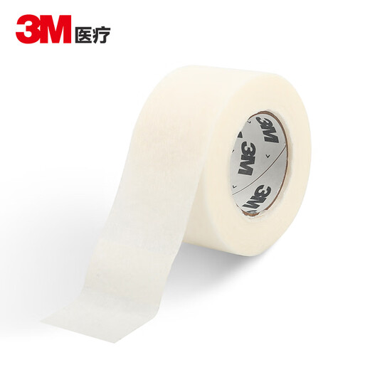 3M breathable tape medical tape non-woven tape hypoallergenic T8030C-1 gauze dressing infusion fixation 3 rolls