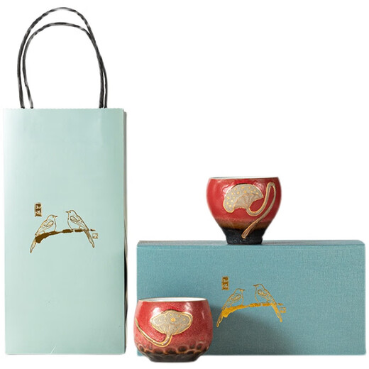 山头林村主人杯一对高端情侣杯装复古茶杯个人刻SN6296岩生釉莲蓬情侣杯 石红釉莲蓬杯矮款
