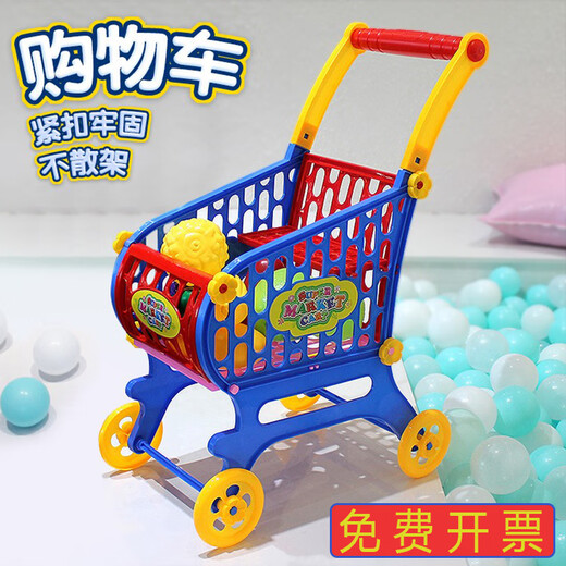 Yichen personnalisés pour enfants pour filles jouant à la maison des pannes de maison de maison de maison de maison maternelle de la maternelle de la maternelle de la maternelle de la maternelle.