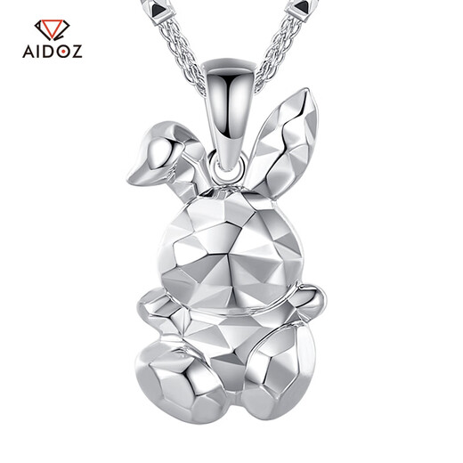 Aido Diamond pt950 Platinum Rabbit Pendant Women's Fashion Platinum Shining Multi-faceted Craft Pendant Pendant 2.9-3.1g + Delivery Silver Chain