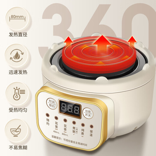 Mini multifunctional health pot for small offices and mini homes for 2024 new models of teapots, teapots, stewers, heat-resistant all-glass floral teapots for one person, smart model 0.8L