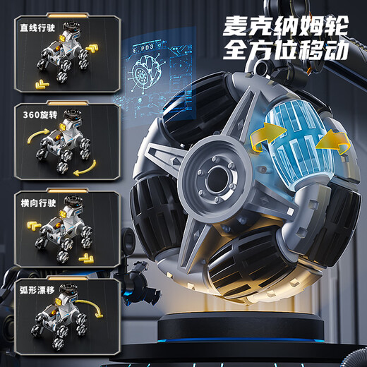 卡卡曼机器狗遥控汽车坦克儿童玩具男孩仿生机器人八轮机械狗生日礼物 手柄遥控-可发射水弹-双电池 6-10-12岁特技车六一儿童节礼物