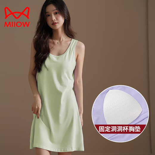 猫人（MiiOW）纯·棉睡裙女带胸垫一体家居服女士背心裙睡衣夏季女款2025新款 【睡裙】浅绿11975 带胸垫 M 适合体重80-100斤