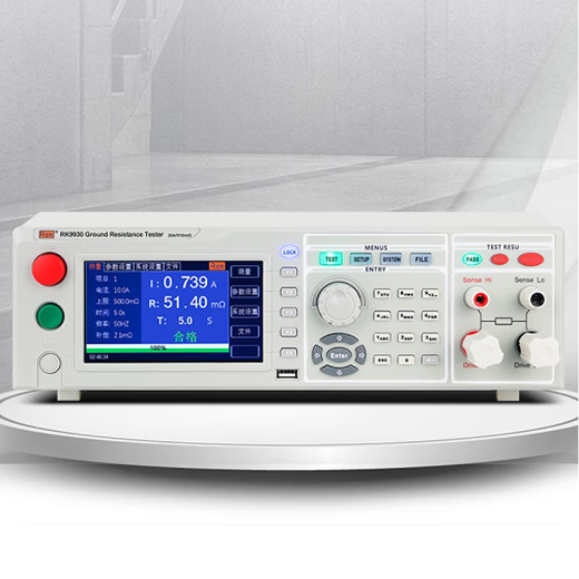 XMSJR9930A/B R9930BY Program-controlled Ground Resistance Safety Tester R9930AY Measuring Meter Resistance R9930 Ground Resistance Tester