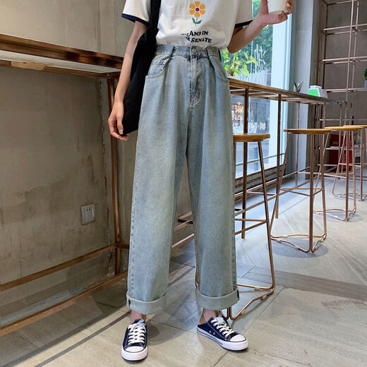 月袖（YUEXIU） 胯大腿粗女裤子直筒宽松牛仔裤春秋高腰显瘦阔腿裤潮ins 黑色 9920 4XL