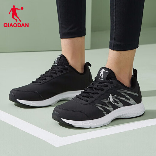 Jordan QIAODAN sneakers for men, leather surface, water-repellent running shoes, comfortable and lightweight running shoes for men