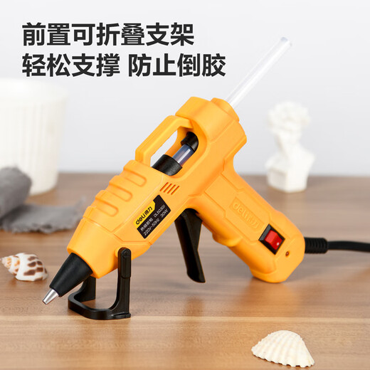 Deli hot melt glue gun household handmade DIY hot melt gun constant temperature glue gun with 10 hot melt glue sticks