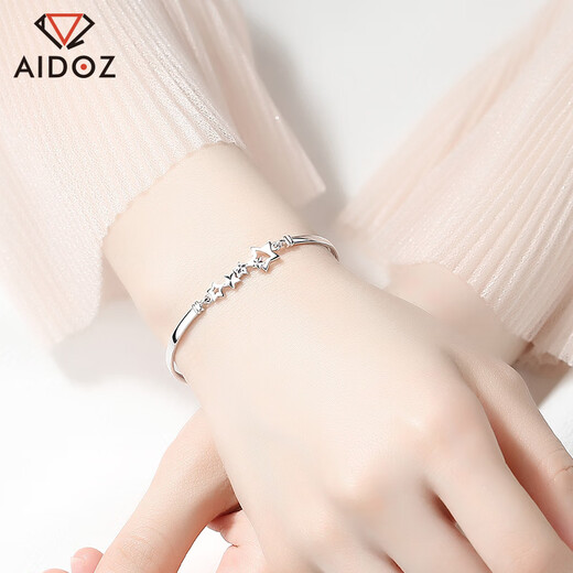 Aido Diamond pt950 platinum bracelet for women, fashion boutique, platinum lucky star bracelet gift for wife, stars connected, weight 7.0-7.2 grams + delivery certificate