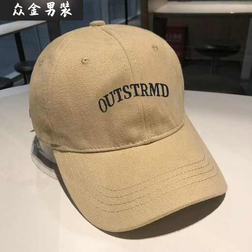 Manxinan black baseball cap for women 2024 new style enlarged and deepened peaked cap wide brim big head circumference showing face small versatile hat out black M (52-60cm) normal head circumference