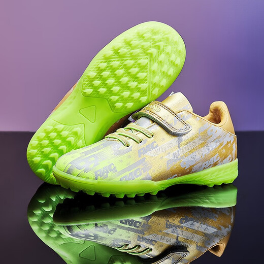 Feelaces Kinderfußballschuhe gebrochene Nägel für Männer und Frauen Falcon Messi Student Trainingschuhe für Kinder tf künstliche Gras -Turnschuhe 6195 Mandarin Ente Golden Orange gebrochene Nägel 32 [Socken + Ballbeutel + Schutzbrett]