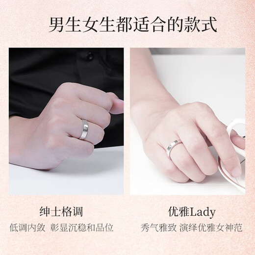 CRD Ke Laidi spot sparkling diamond platinum four-leaf clover ring PT95 holiday couple ring No. 10-3.80g