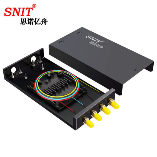 SNIT S953-4ST-SM carrier-grade 4-port 10G single-mode ST desktop optical fiber terminal box pigtail fiber cable fusion box splicing box fully equipped