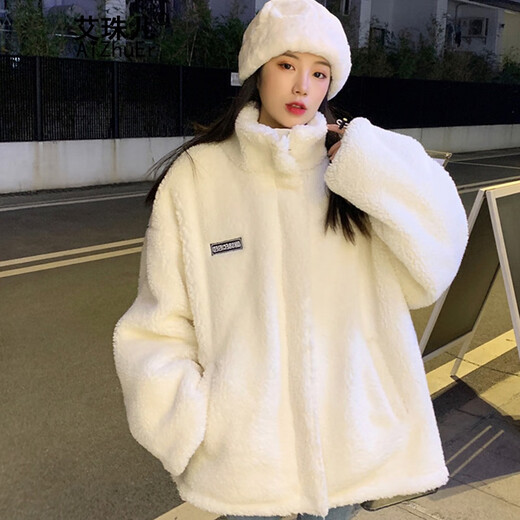 Ai Zhuer reversible lamb wool coat for women autumn and winter new Korean style loose thickened lamb wool cotton clothes for women white one size fits all (recommended 80-140 Jin Jin equals 0.5 kg)