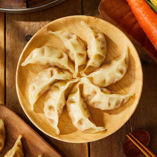 思念菌菇三鲜蒸煎饺1kg约50只 早餐食品速冻饺子生鲜速食食品煎饺蒸饺