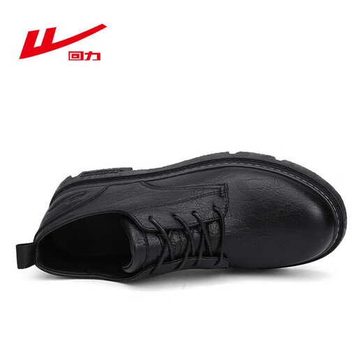 Pull back business casual shoes men's low-cut work shoes men's British lace-up leather shoes men 0650 black 42
