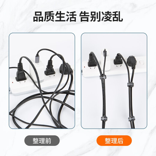CABLE CREATION One-line Velcro cable management machine computer cable with cable tie cable storage glue back nylon buckle data cable power cable bundle/management/harness cable with cat eye cable storage and management cable 50 set [150MM*9MM] hole-mounted model