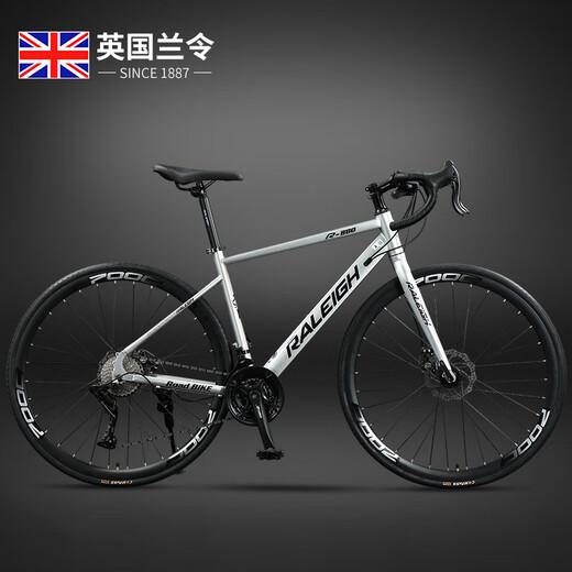 Raleigh Lanling Road Bike 700C erwachsene Männer und Frauen Schüler Geschwindigkeit Getriebe Pendler Trail Racing Ultralight Bicycle High Carbon Stahl-Silber-Bent-Griff M Code (empfohlene Höhe 165-185 cm) 16-Gang-Gate-Transformation
