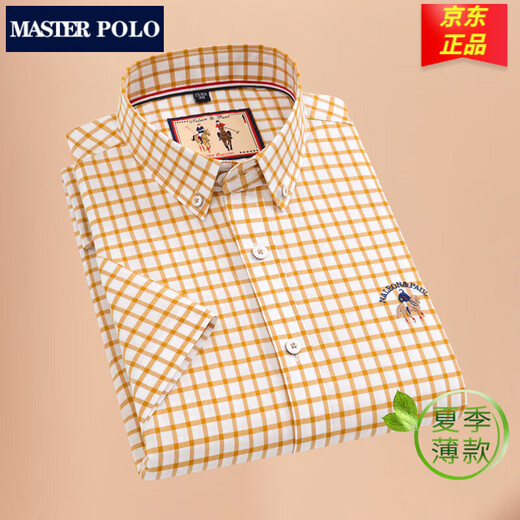 MASTER POLO保罗官方品牌格子短袖衬衫男免烫纯棉夏季薄款商务休闲衬衣 D2629 43