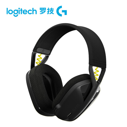 Logitech (G) G435 wireless Bluetooth gaming headset headset computer mobile phone microphone headset FPS chicken black