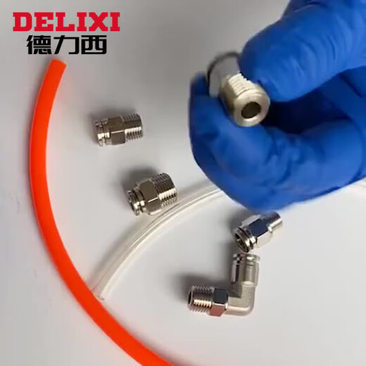 304 stainless steel trachea L-shaped quick connector PL4M56018021003 quick plug elbow PL802