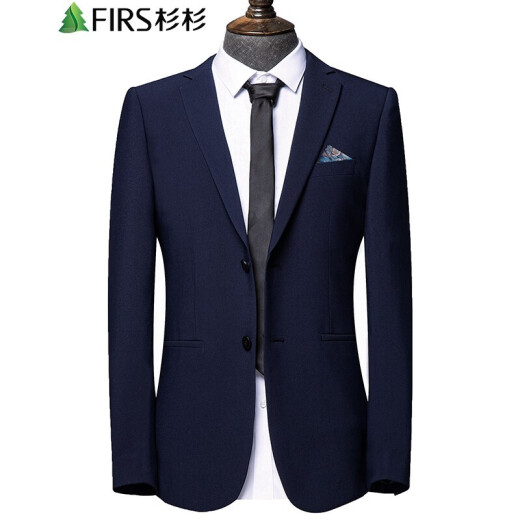 Shanshan (FIRS) suit suit men's business solid color jacket formal suit men's suit work banquet trousers men's suit suit FDA20382701 blue 180/92A