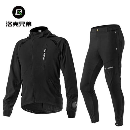 ROCKBROS cycling suit suit for men and women, long-sleeved trousers and underwear, outdoor cycling sports jacket, autumn and winter, spring and autumn cycling suit, black (with trouser pads) 2XL