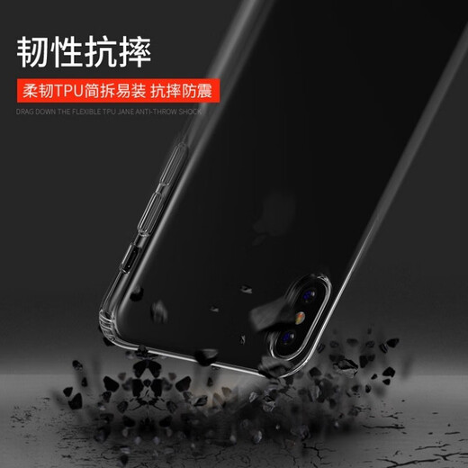 IT mobile phone case suitable for Redmi Redmi Note11T Pro+/Note11SE comes with dust-proof plug, lens, all-inclusive air bag, anti-fall protective case, Redmi note11T Pro transparent soft case with dust-proof plug