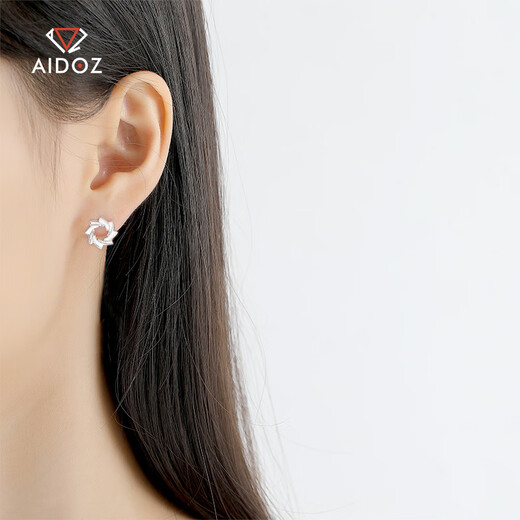 Aido Diamond pt950 platinum earrings for women, white gold whirling windmill earrings, fashionable and versatile sparkling earrings, a pair, weighing 3.2-3.4 grams