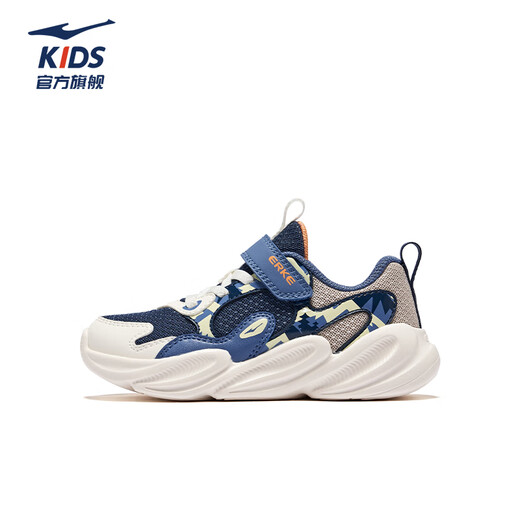 Hongxingerke (ERKE) children's shoes, boys and girls casual shoes, children's small and small children's cushioning light sports shoes hidden deep blue/glacier white 35