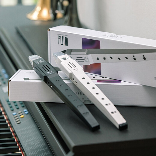 midiplus美派万笛电吹管学生初学者竖笛乐器萨克斯老年人葫芦丝白色礼物