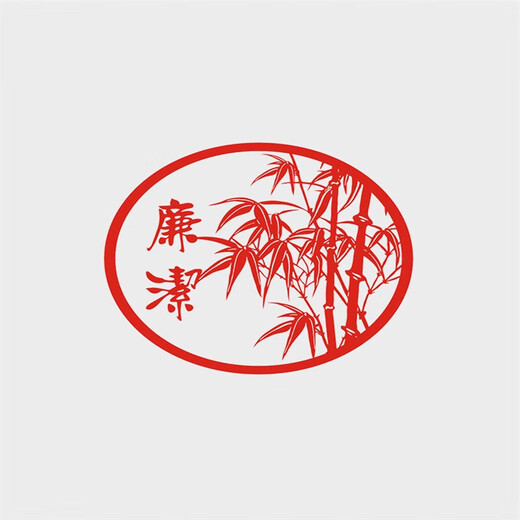 
Integrity handmade work products, simple paper-cutting, honest paper-cutting 24 community units organize activities, students are honest and honest, integrity 1424 29.7*21CM materials are made by yourself, one is not sent