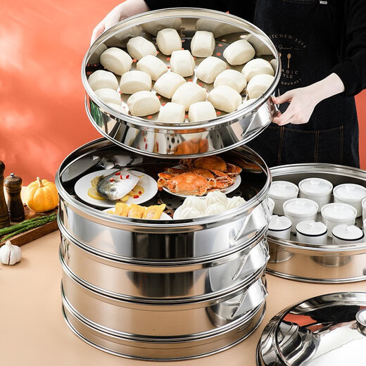 Yanxing stainless steel pot steamer steamer household large capacity steamed buns double three multi-layer large steamer extra large commercial thickened hole shape (1 layer steamer + cover + ring) 40cm